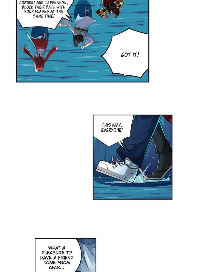 Page 7 of Chapter 261