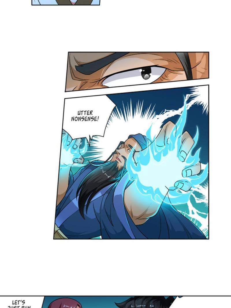 Page 12 of Chapter 261