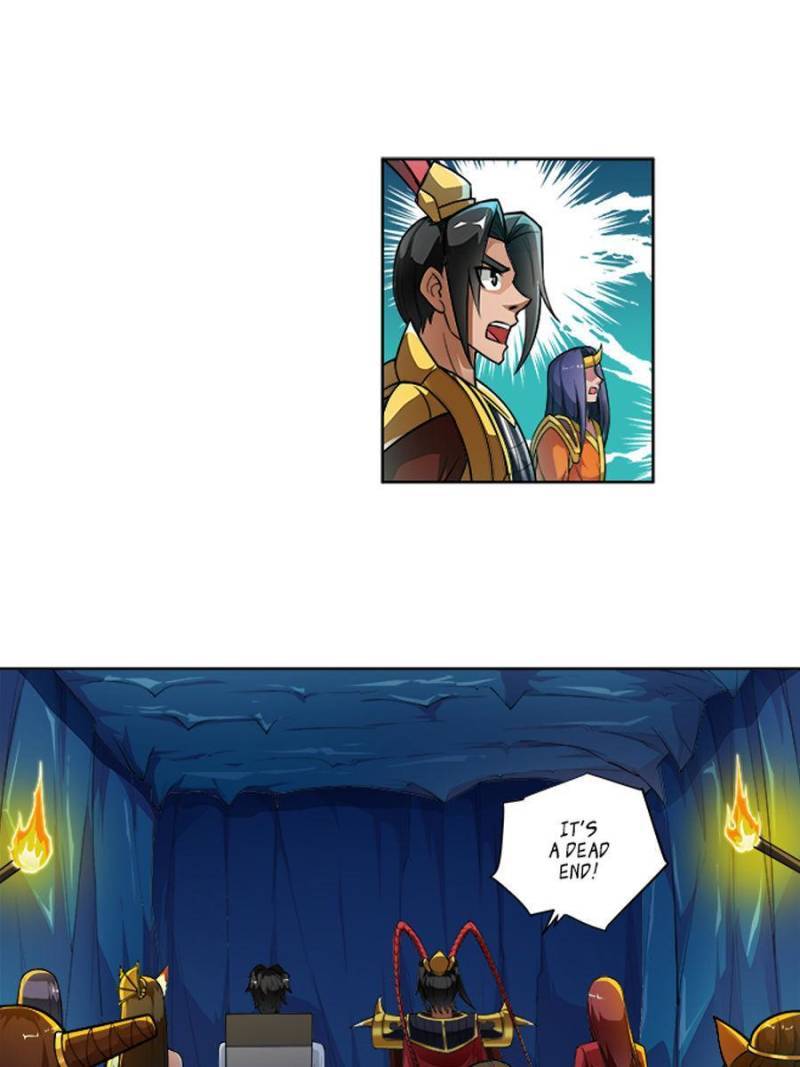 Page 17 of Chapter 261