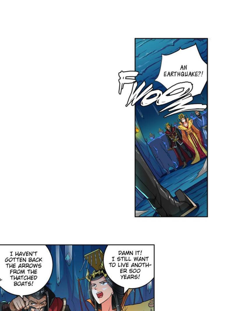Page 10 of Chapter 262