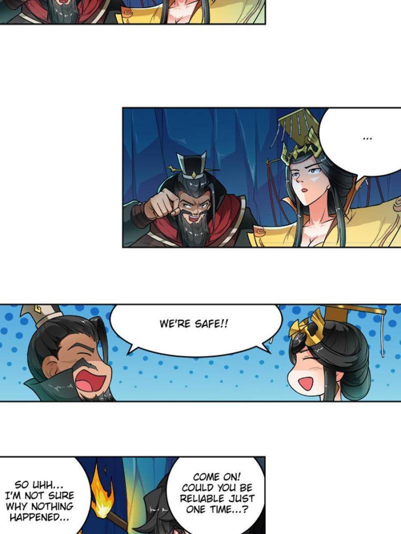 Page 11 of Chapter 262