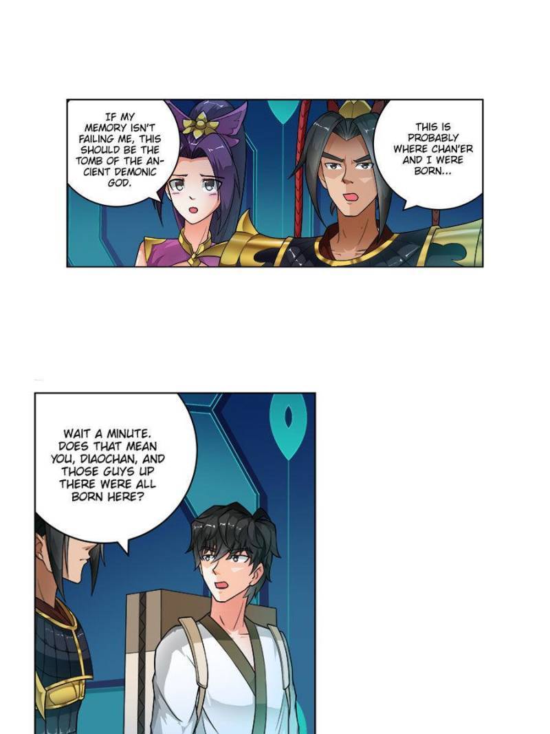 Page 1 of Chapter 263