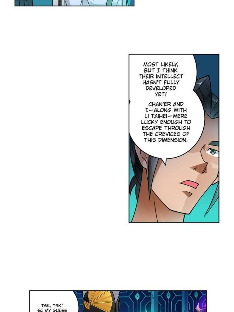 Page 2 of Chapter 263