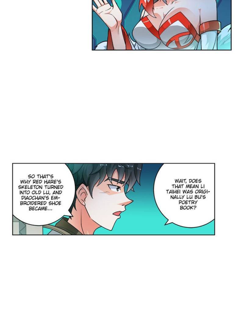 Page 5 of Chapter 263
