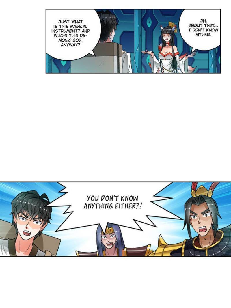 Page 6 of Chapter 263