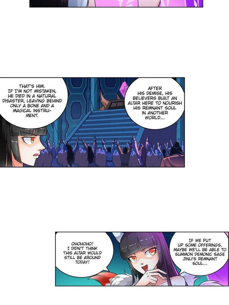 Page 3 of Chapter 264
