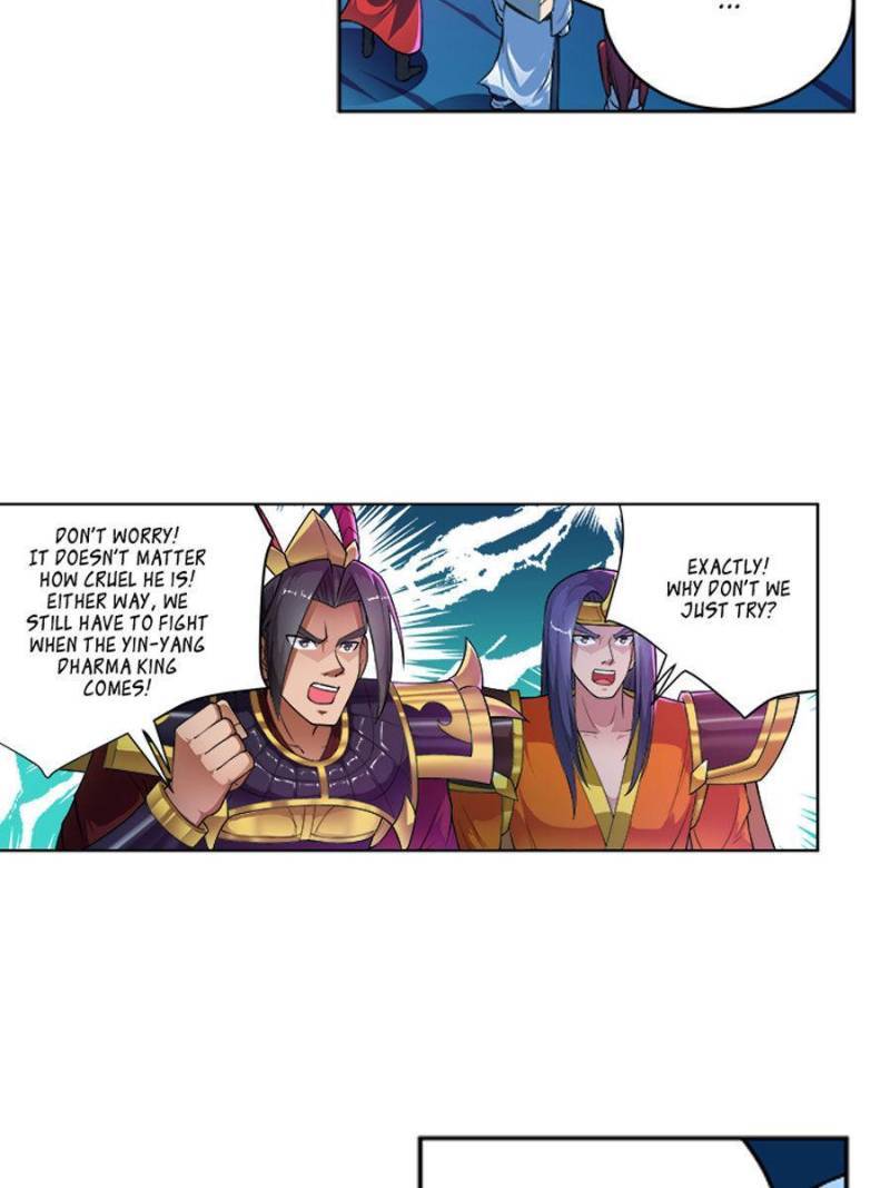 Page 7 of Chapter 264