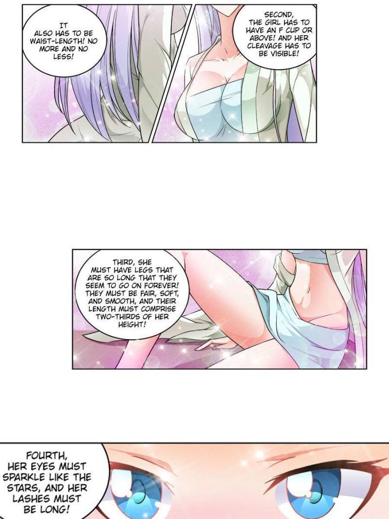Page 17 of Chapter 264