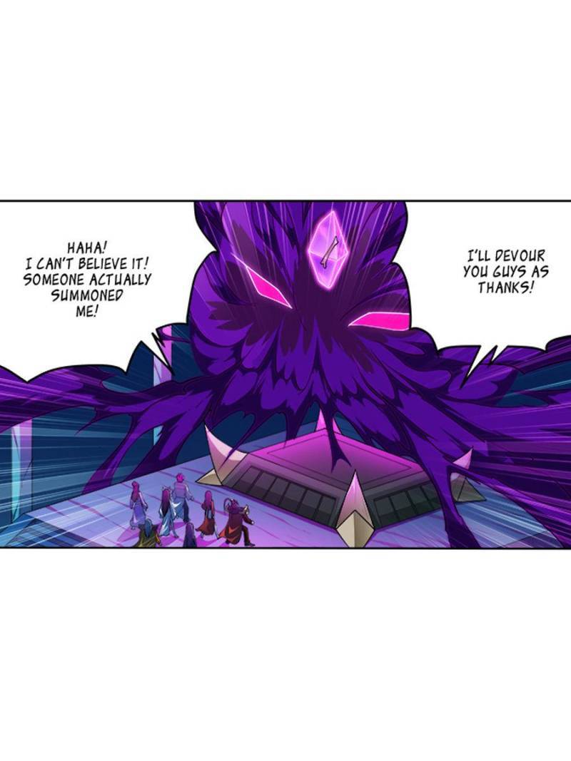 Page 1 of Chapter 265