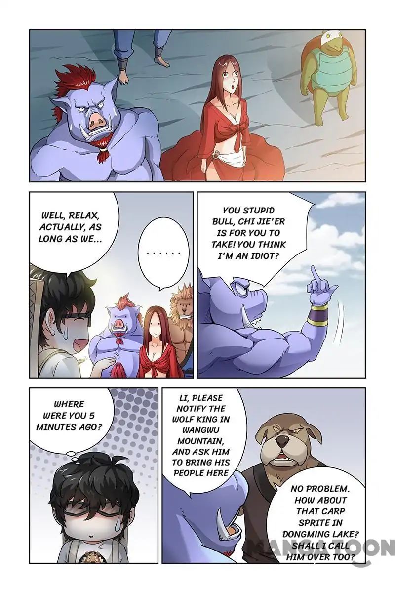Page 7 of Chapter 27