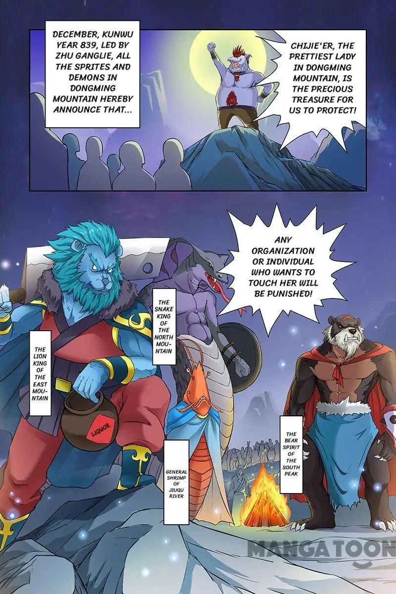 Page 1 of Chapter 28