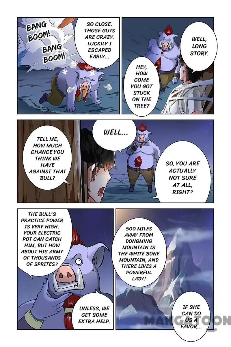 Page 1 of Chapter 29