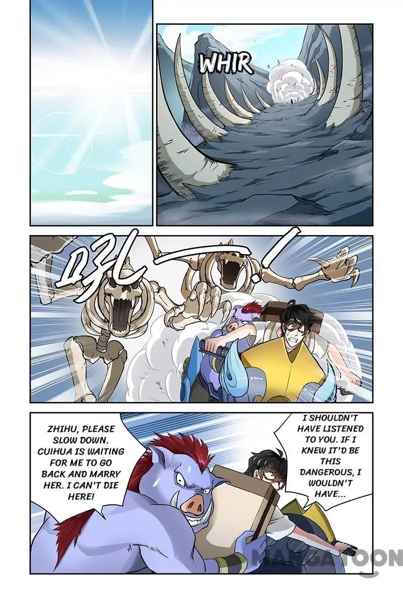 Page 2 of Chapter 29