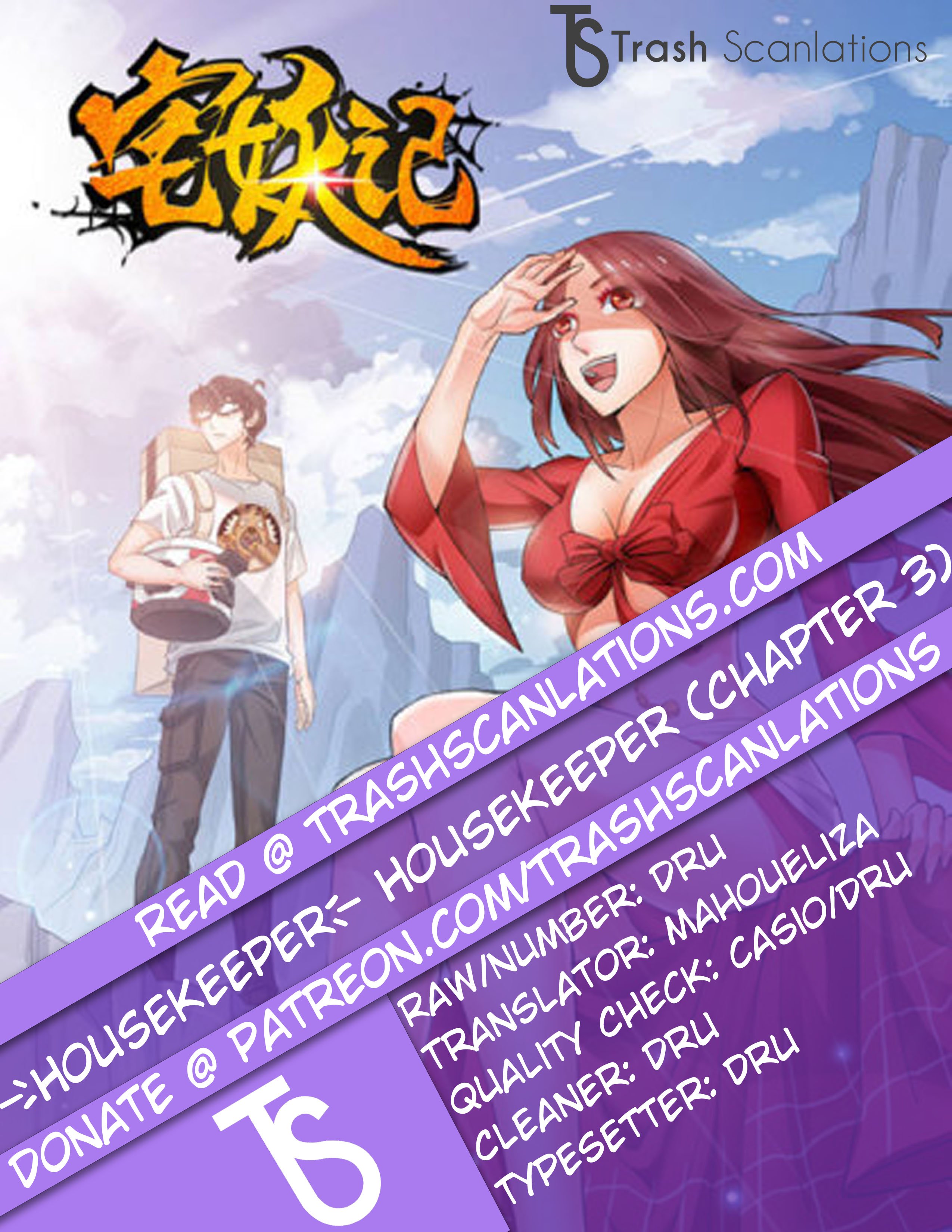 Page 1 of Chapter 3