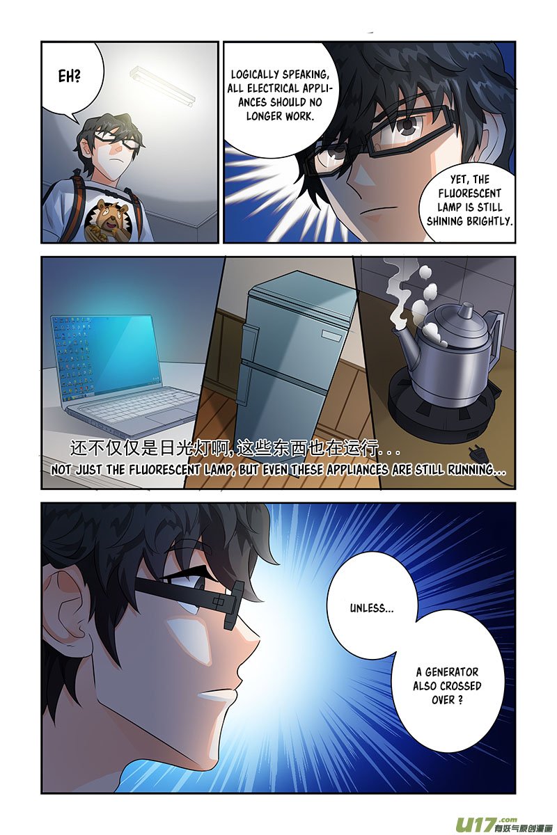Page 7 of Chapter 3