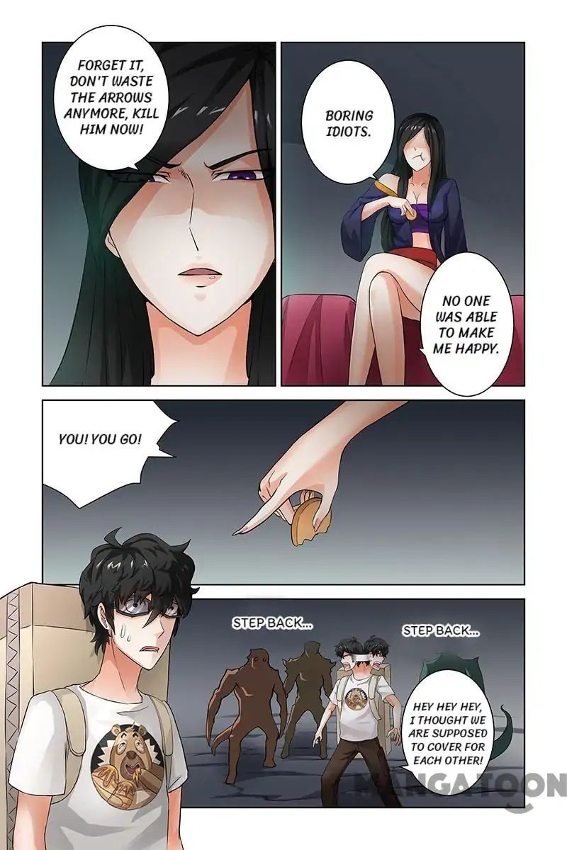 Page 5 of Chapter 31