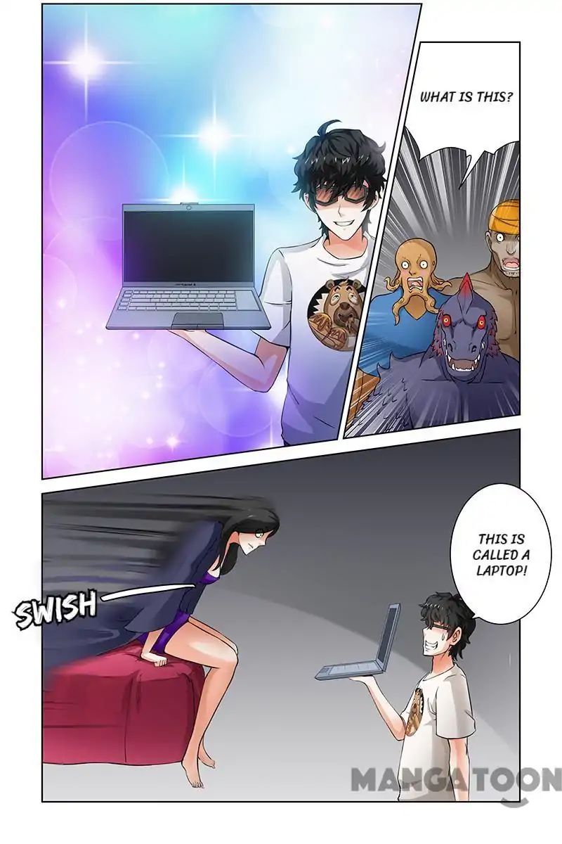 Page 1 of Chapter 32