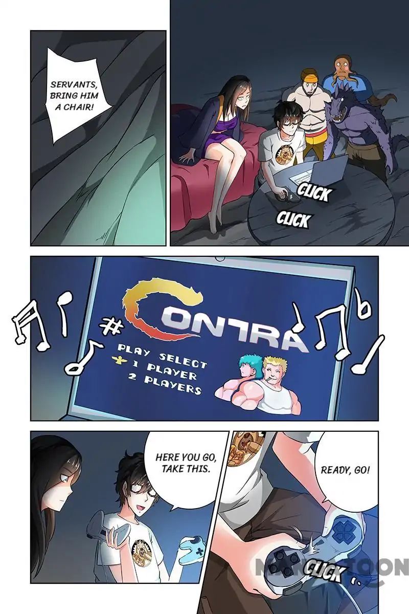 Page 2 of Chapter 32
