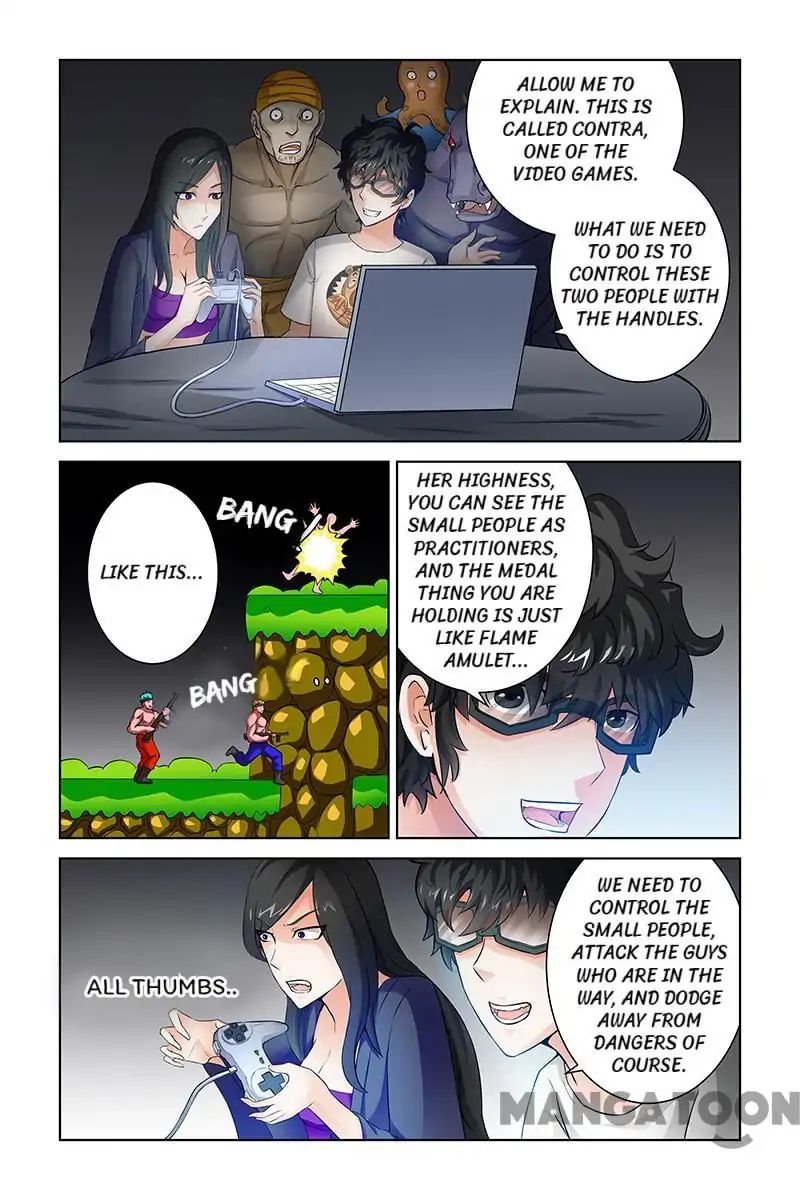Page 3 of Chapter 32