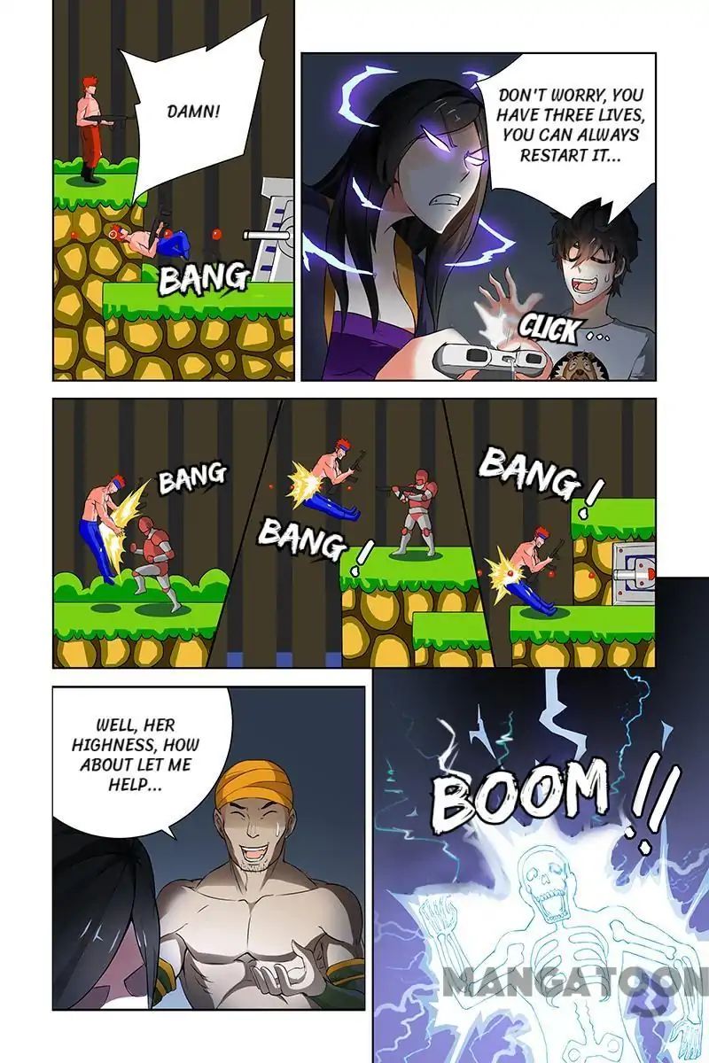 Page 4 of Chapter 32