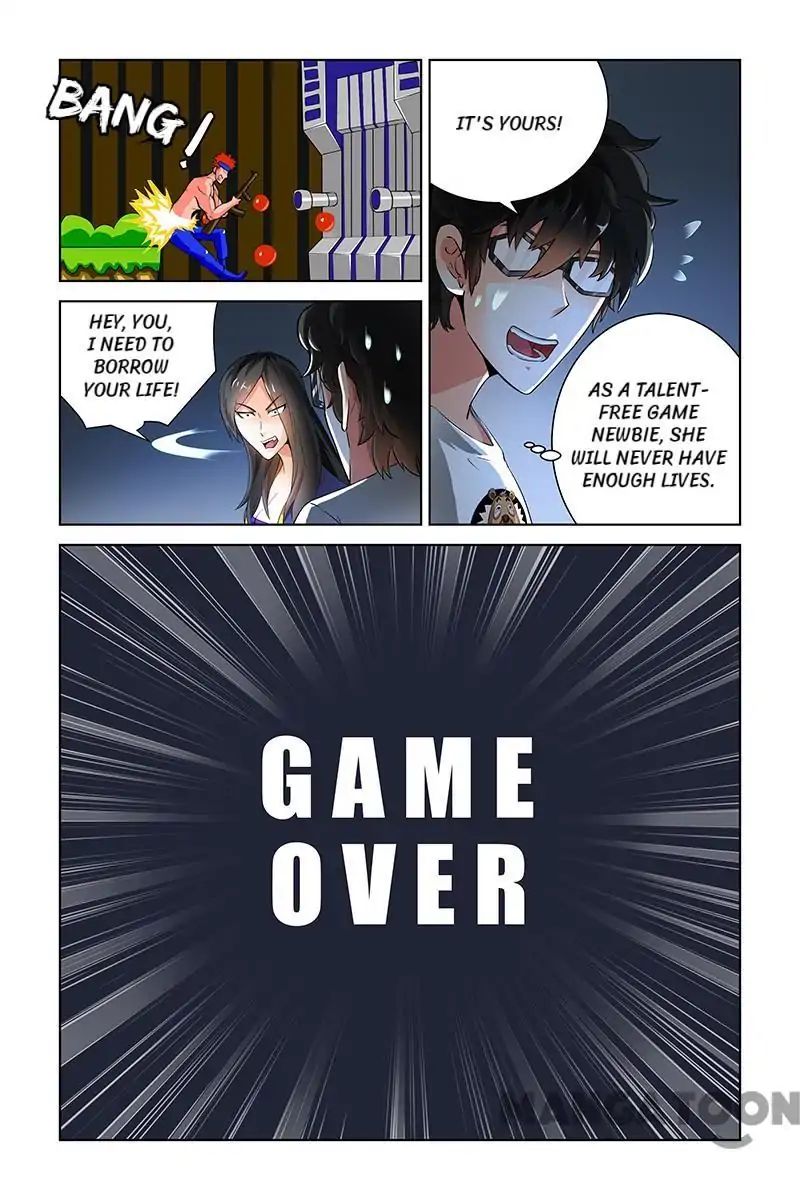 Page 6 of Chapter 32