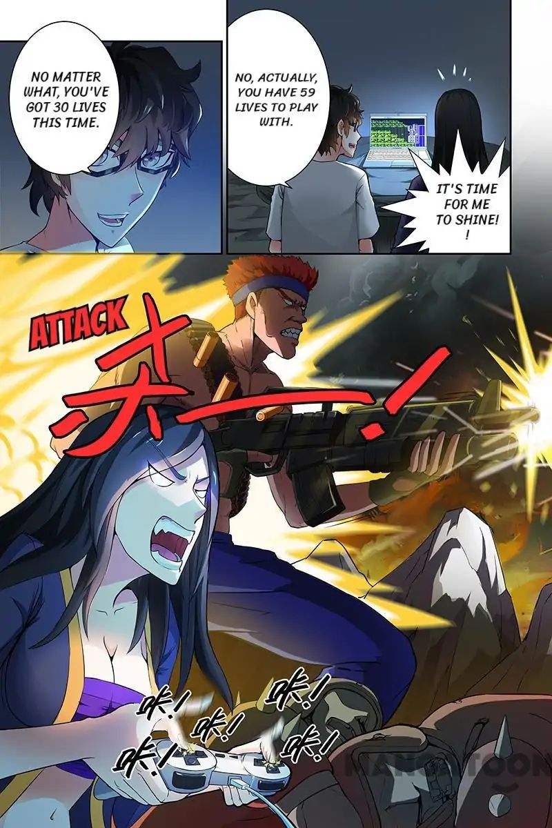 Page 1 of Chapter 33