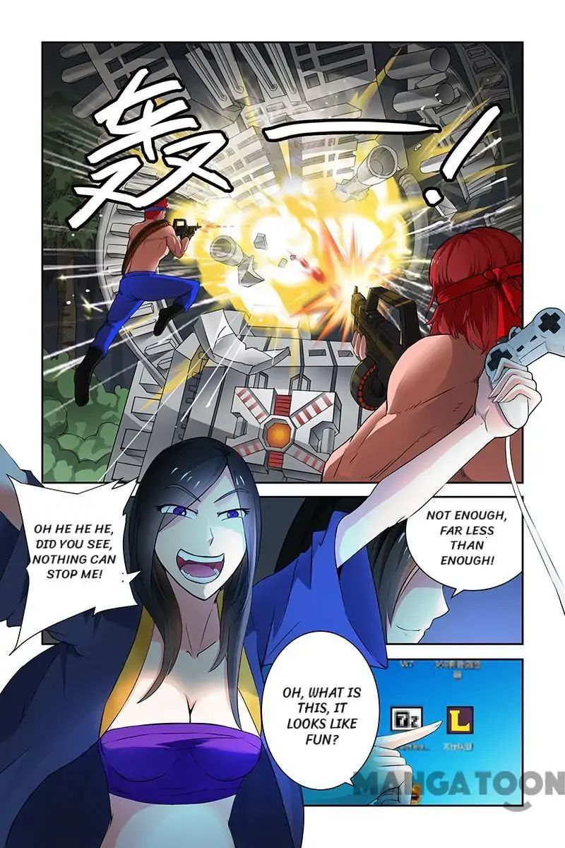 Page 3 of Chapter 33