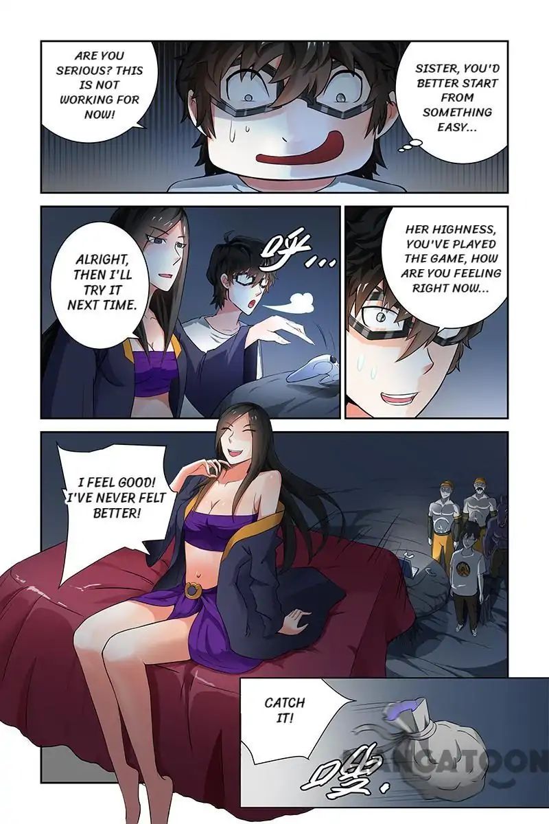 Page 4 of Chapter 33