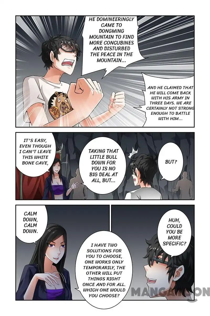 Page 6 of Chapter 33