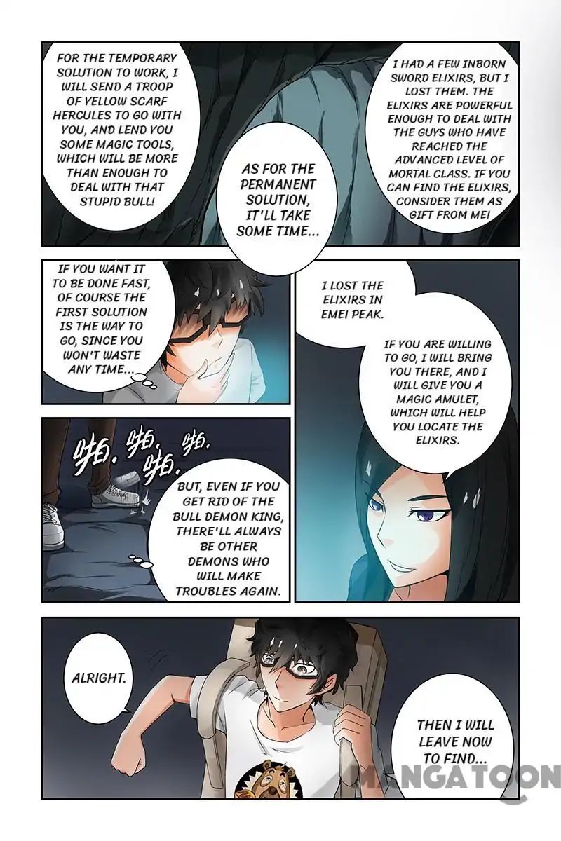 Page 7 of Chapter 33