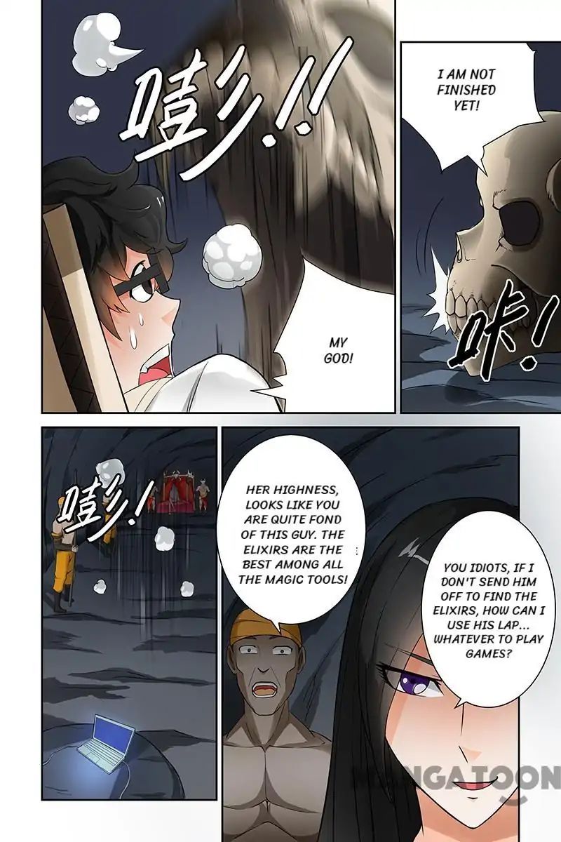 Page 8 of Chapter 33