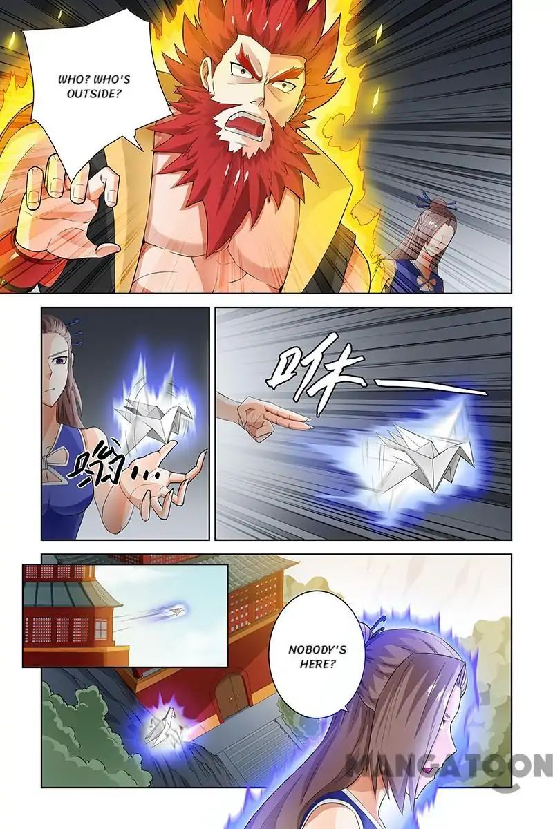 Page 1 of Chapter 37