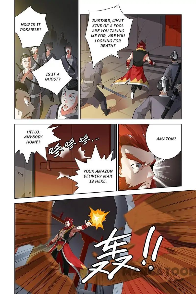 Page 2 of Chapter 37