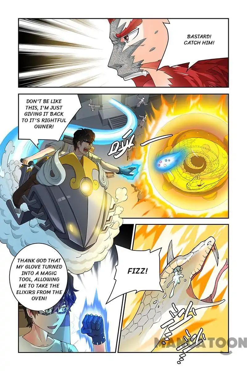 Page 6 of Chapter 37