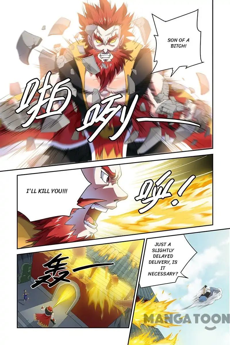 Page 8 of Chapter 37