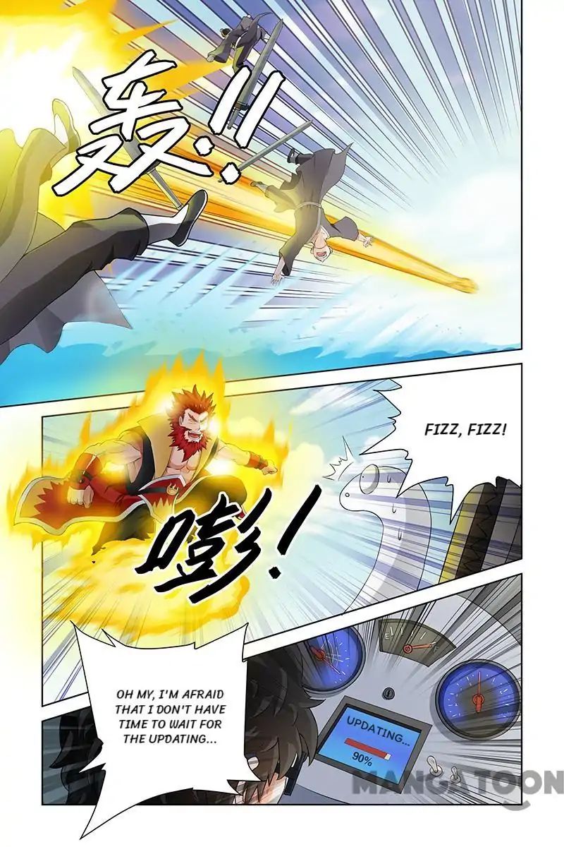 Page 3 of Chapter 38