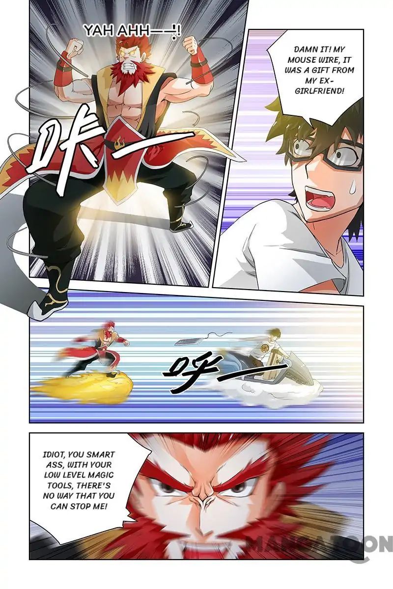 Page 5 of Chapter 38