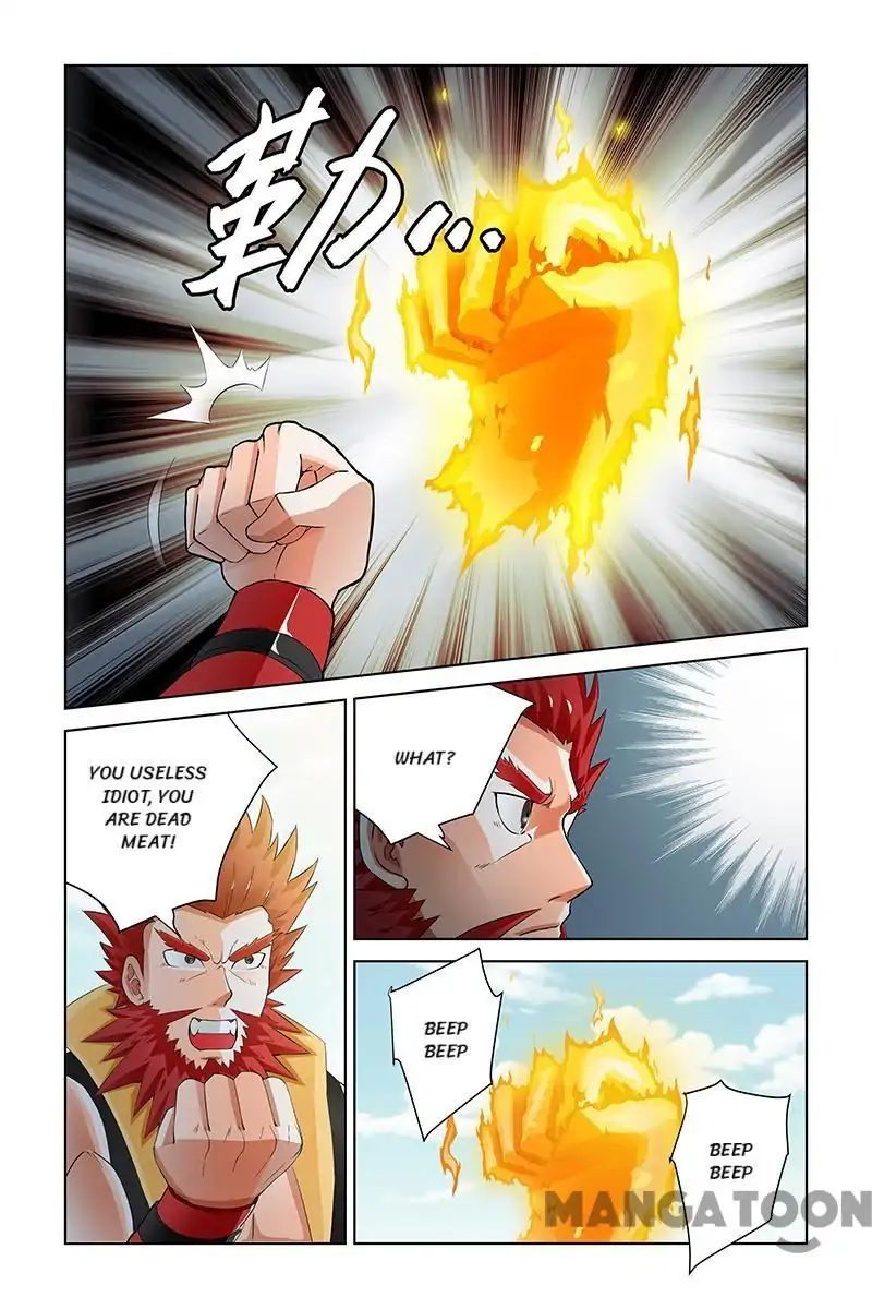 Page 7 of Chapter 38