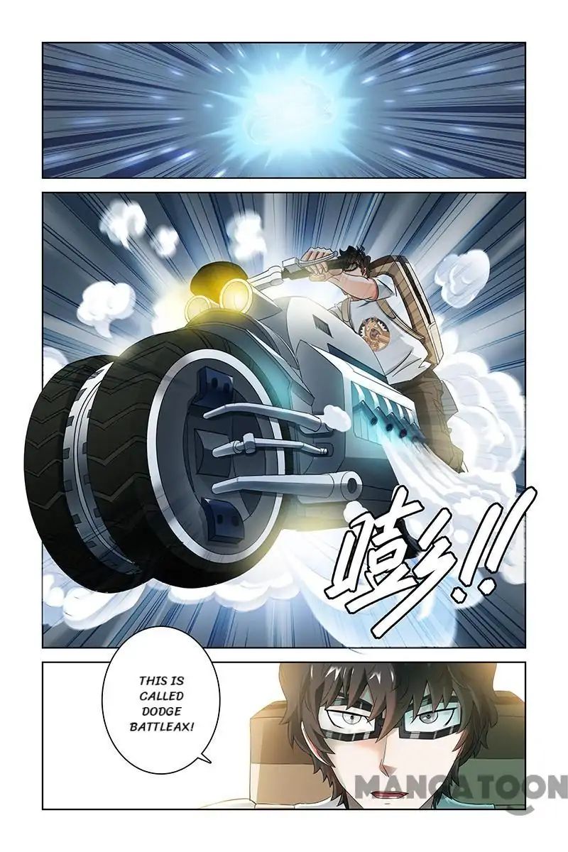Page 1 of Chapter 39