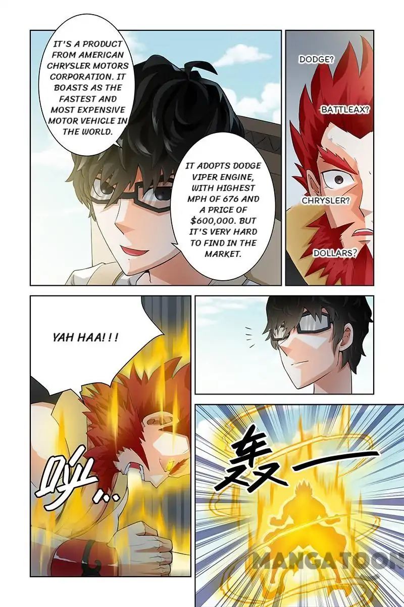 Page 2 of Chapter 39