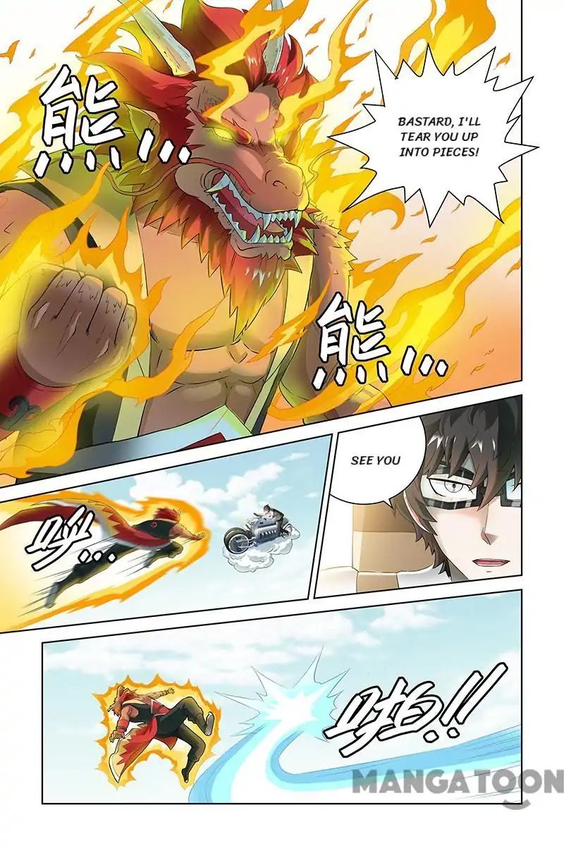 Page 3 of Chapter 39