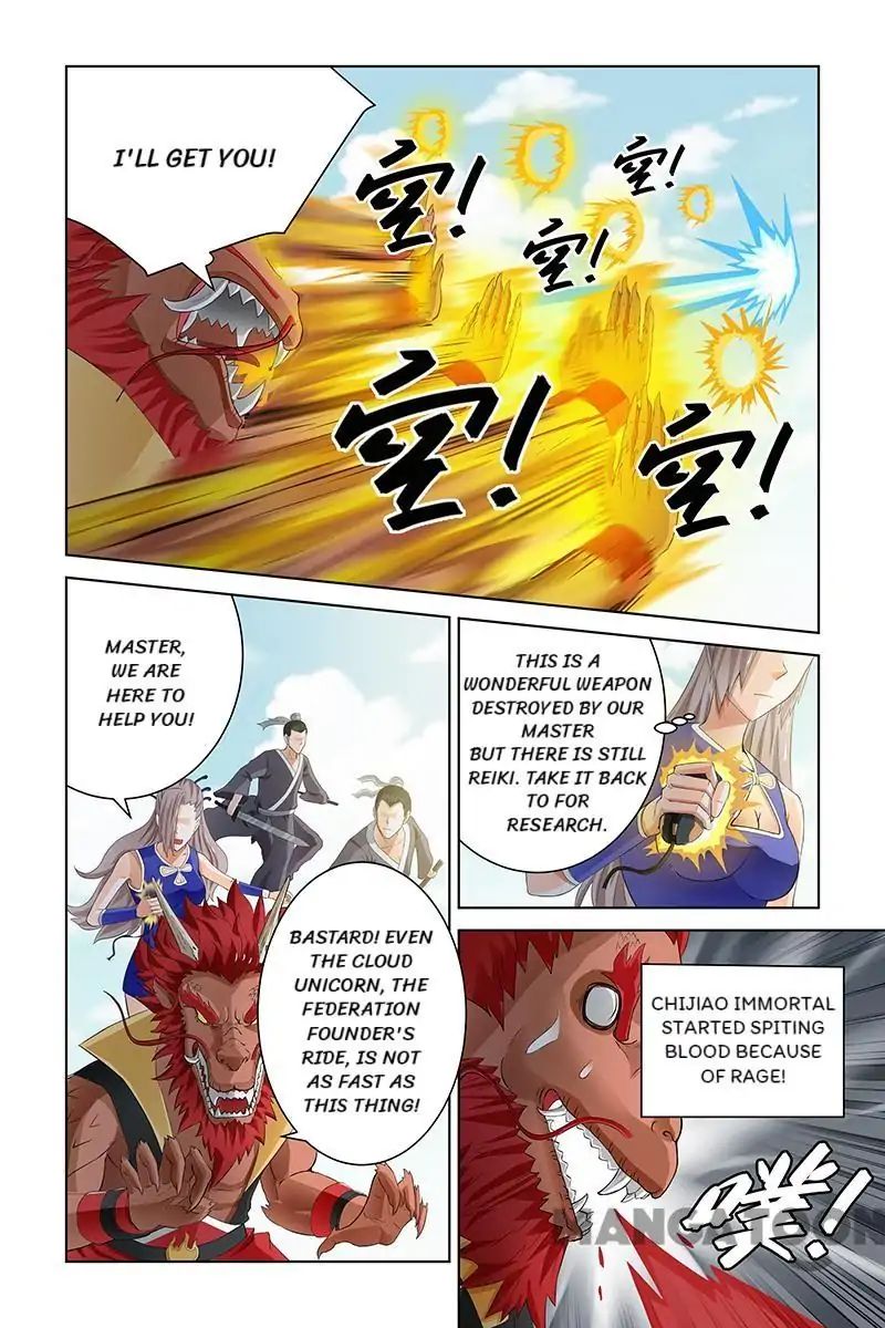 Page 4 of Chapter 39