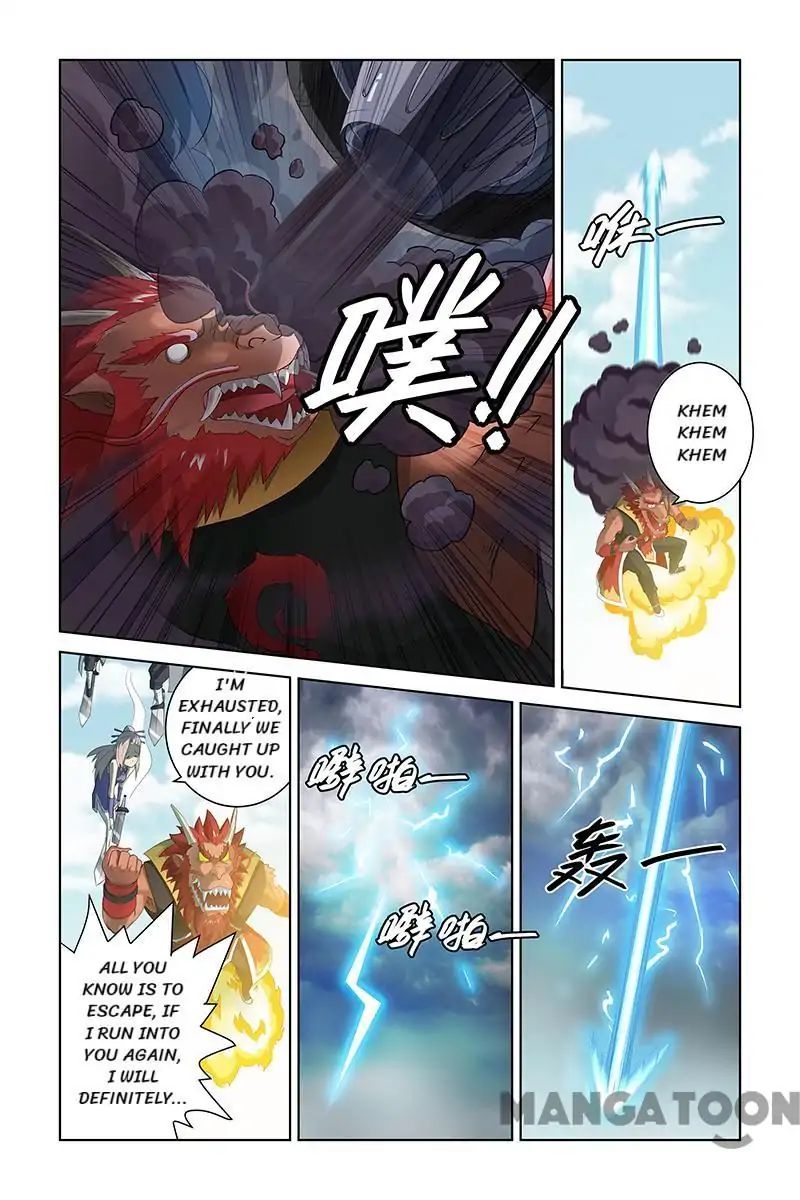 Page 6 of Chapter 39