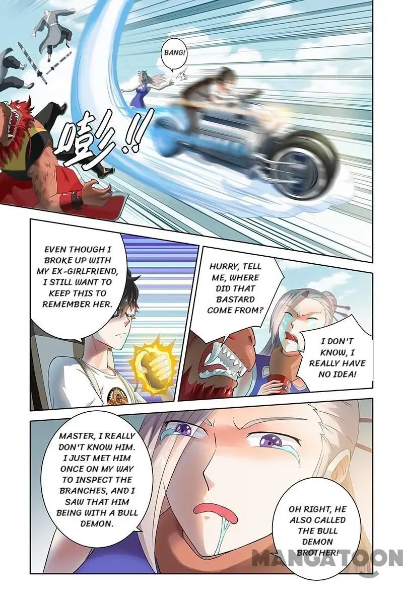 Page 7 of Chapter 39