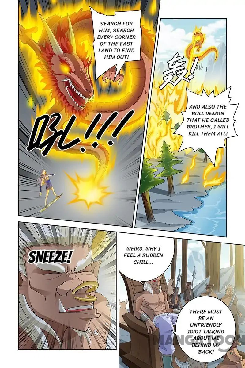 Page 8 of Chapter 39
