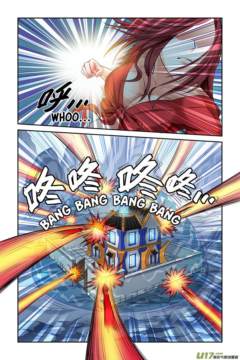 Page 4 of Chapter 4