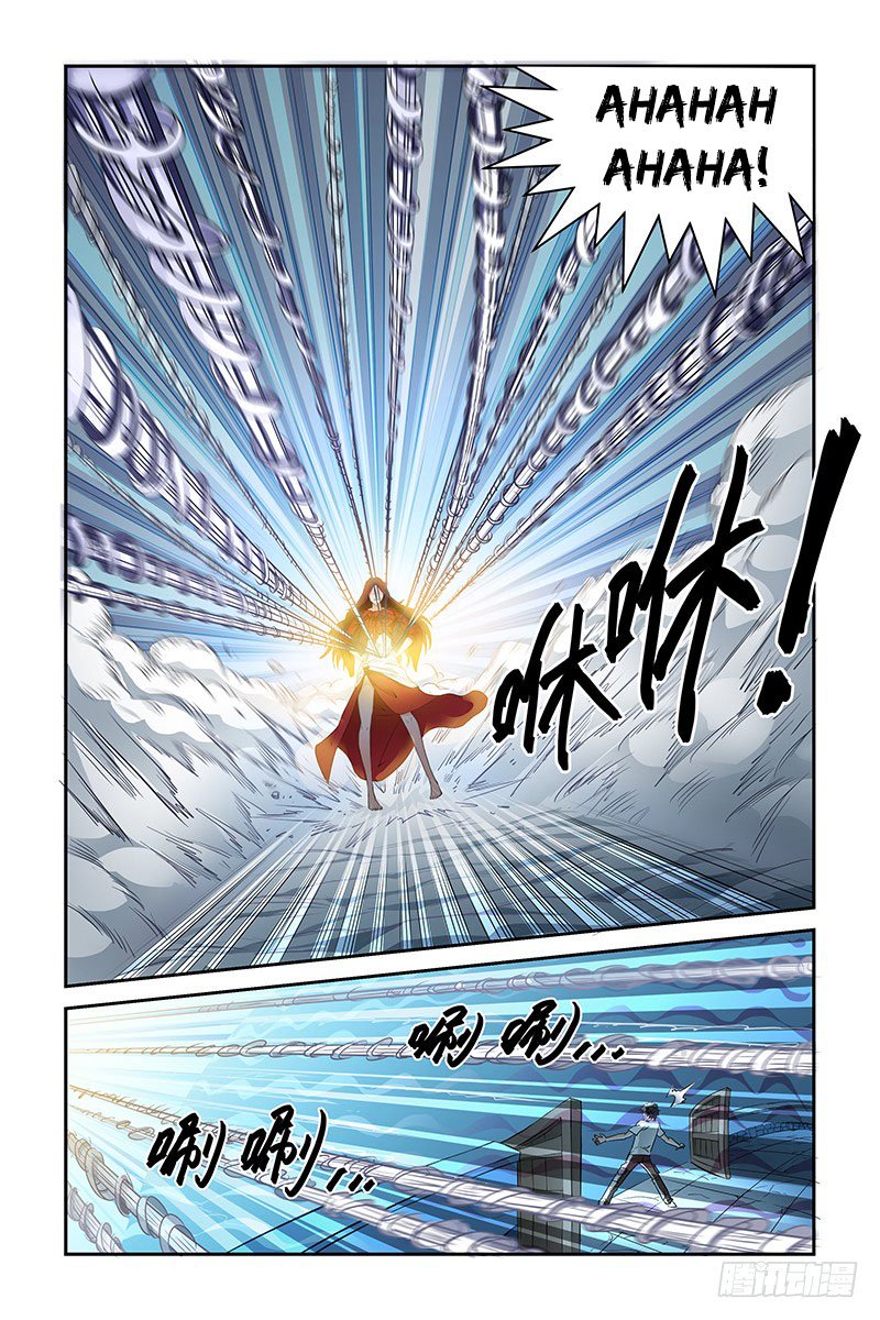 Page 6 of Chapter 4