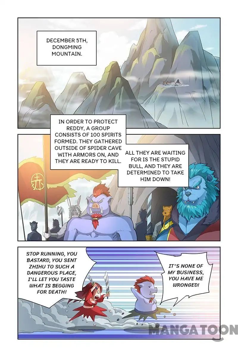 Page 1 of Chapter 40