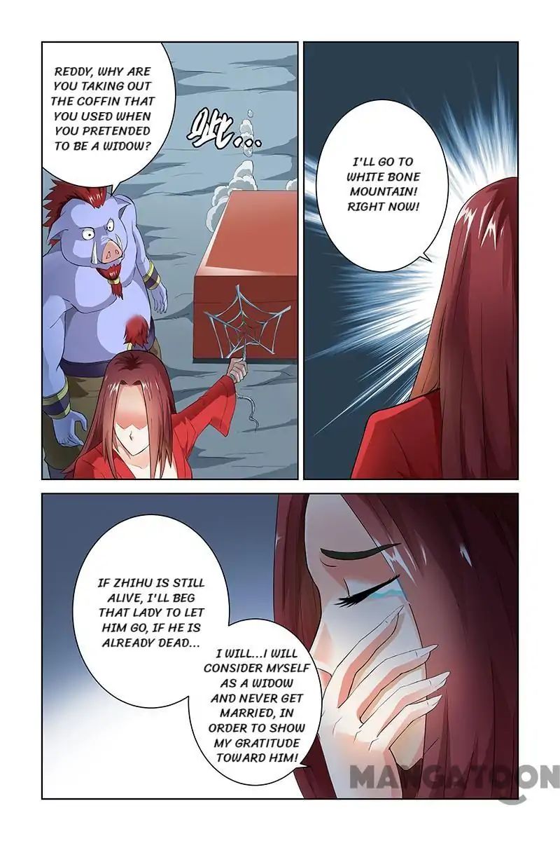 Page 3 of Chapter 40