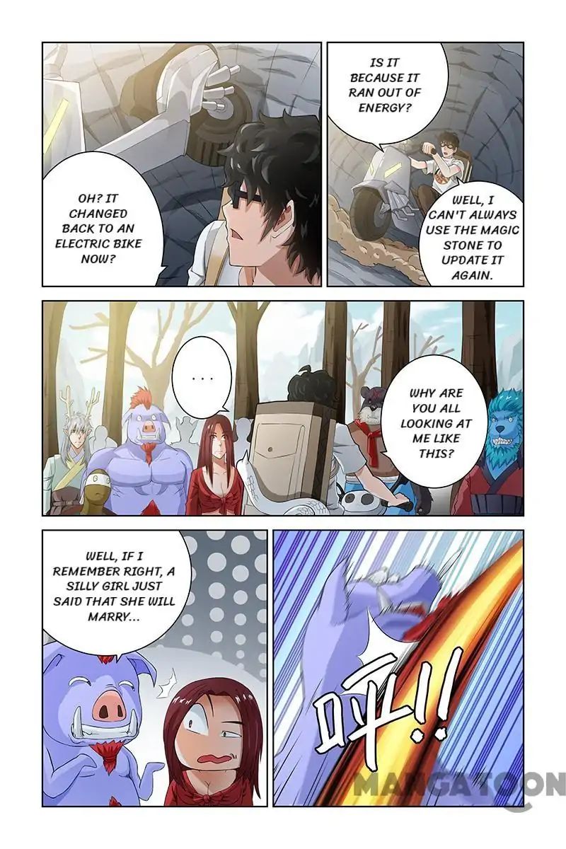 Page 5 of Chapter 40